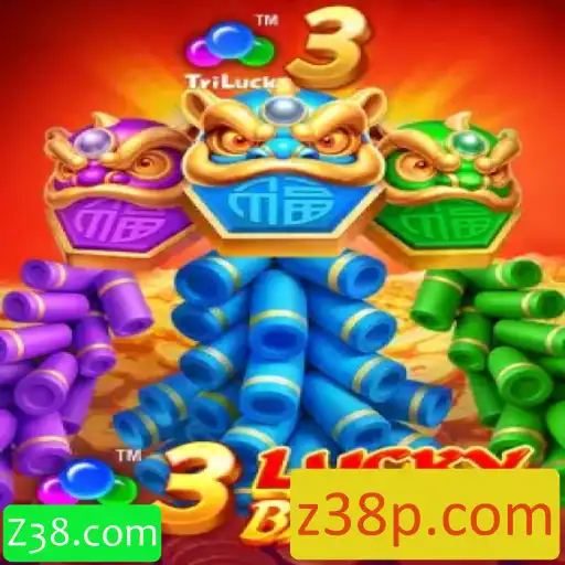 Explorando 3LuckyBaozhu: A Nova Sensação de Entretenimento Online