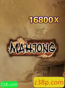 Explorando o Mahjong: Regras, História e Atualizações do Jogo